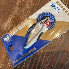 電車　ワッペンの画像