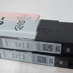 💗未使用💗キャノン純正インクカートリッジ💗ブラック５点セット　３７０-１個　３７１-４個の画像