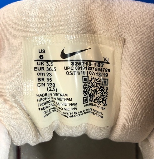 ジモティ割引有☆【ジャングルジャングル岸和田店】NIKE スニーカー