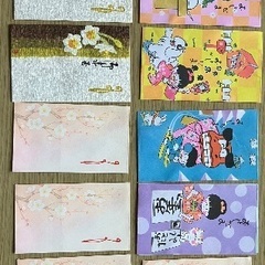 お年玉袋　未使用品の画像