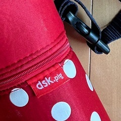 保冷ペットボトル入れの画像