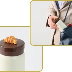 サンマルクタンブラーの画像