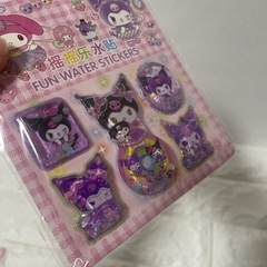 クロミ♡ウォーターシール②の画像