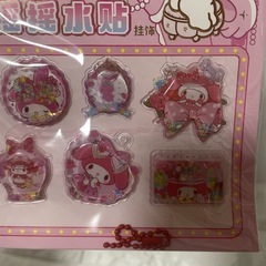 マイメロ☆ウォーターシールの画像