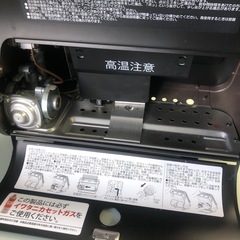 NO：5262  イワタニカセットガスストーブ‼️美品超お買い得品❣️の画像