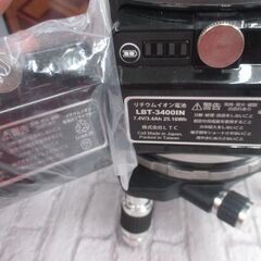 LTC M9XBB グリーンレーザー墨出し器 中古品 バッテリx２/受光器/充電アダプタ  【ハンズクラフト宜野湾店】の画像