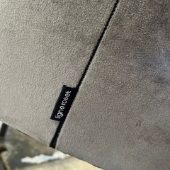 リーンロゼ　チェア2脚セットの画像