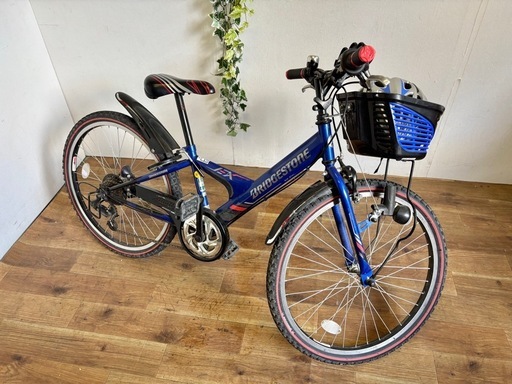 24インチ BRIDGESTONE 自転車 子供用 ブリヂストン エクスプレス