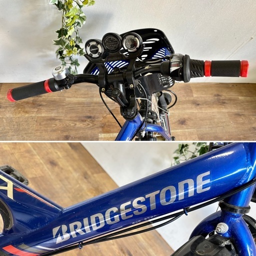 24インチ BRIDGESTONE 自転車 子供用 ブリヂストン エクスプレスジュニア