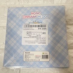 シナモロールシールセットの画像