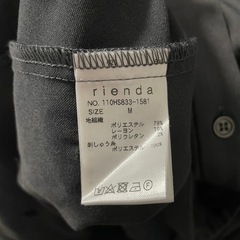 【WEB限定】 rienda エンブロイダリーロゴフレアOP ワンピースの画像