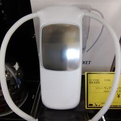 リユースのサカイ浦和店 【G178】ソニー ウェアラブルサーモデバイス reon pocket  RNPN-4の画像