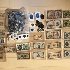 古銭 古紙幣色々の画像
