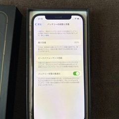 iPhone12pro 256GBの画像