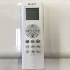 ★リユースのサカイ横浜南店★YM1748 TOSHIBA エアコン RAS-F281M 2.8kw 19年製 室内機分解洗浄済みの画像
