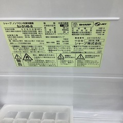 SHARP 2ドア冷蔵庫のご紹介！（トレファク寝屋川）の画像