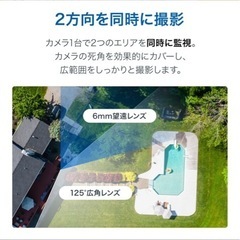 tapo 【広角&遠視2眼レンズ搭載】防犯カメラの画像