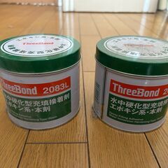 THREEBOND エポキシ樹脂系接着剤 湿潤面用 TB2083L 本剤,硬化剤の画像