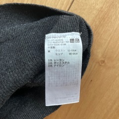 【UNIQLO】大人気！！マタニティ リブニットパンツ M の画像