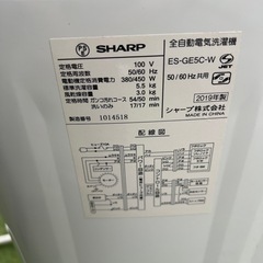 2019年 シャープ 洗濯機 5.5kg 簡易乾燥機能つき　の画像