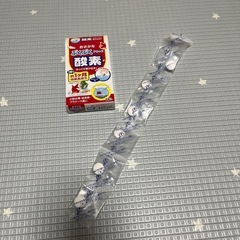 金魚お世話セットの画像