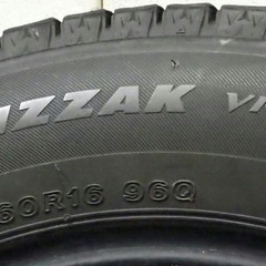 205/60R16 BS BLIZZAK VRV3 スタッドレス 4本SET 冬タイヤの画像