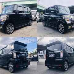 H25　ホンダ　N-BOXカスタム 【福岡自社ローンBOND】保証人無・頭金無・GPS無・人柄重視・代車費無料・納車費無料・ LINE相談・他店で断られた方、大歓迎!!!!の画像