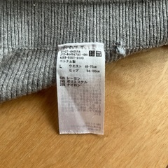 お話中です。【UNIQLO】大人気！！マタニティ リブニットパンツ Lの画像