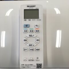 ★リユースのサカイ横浜南店★YM1749 SHARP エアコン AY-N22N-W 2.2kw 21年製 室内機分解洗浄済みの画像