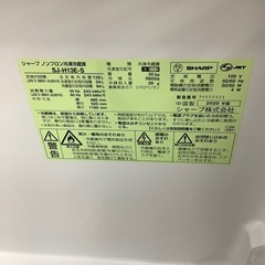 SHARP 2ドア冷蔵庫のご紹介！（トレファク寝屋川）の画像