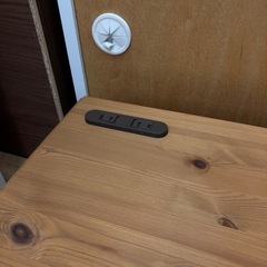 ☀️CHARDONNAY シャルドネ☀️レンジボード☀️天然木☀️パイン材☀️米びつ付き☀️コンセント付き☀️カントリー超高年式☀️おしゃれ☀️ナチュラル☀️2754の画像