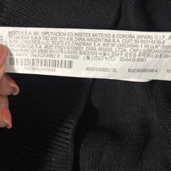 ZARA ザラ メンズ カーディガン XLの画像