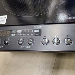 J1998　【リユースのサカイ柏店】　IRIS OHYAMA　アイリスオーヤマ　2口IHコンロ　IHK-W13S-B　2022年製　クリーニング済み 参考価格18,660円の画像