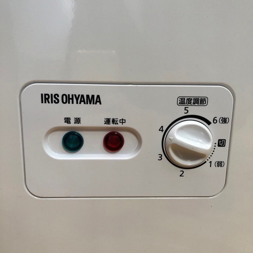 アイリスオーヤマ 2020年製 1ドア冷凍庫 直冷式 PF-A100TD