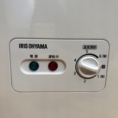 アイリスオーヤマ 2020年製 1ドア冷凍庫 直冷式 PF-A100TDの画像