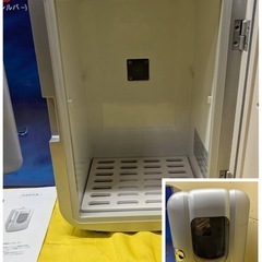 【美品】大阪引取歓迎　マサオコーポレーション　ポータブル冷温庫　JH-015A　15l【KNLS070】の画像