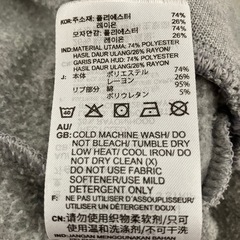 adidas パーカー Ｓ グレーの画像