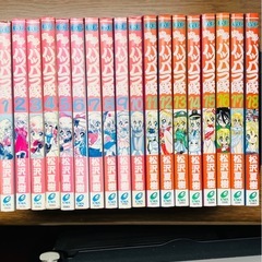 突撃パッパラ隊1〜18巻の画像