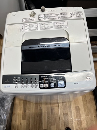 HITACHI日立 7.0kg 全自動洗濯機 簡易乾燥機能 白い約束　NW-7MY 2012年製