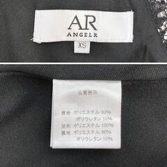 【AngelR / エンジェルアール】デコルテウエストスパンコールビジューロングスリーブミニドレス AR22343 キャバドレスの画像