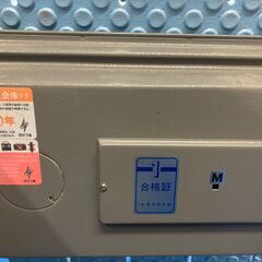 お譲りします！ テンキーロック式！！耐火金庫 （中古・Aランク）の画像