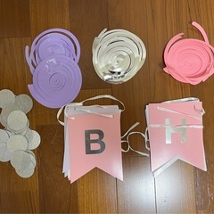 誕生日　ガーランド　　一歳　100日祝い　ハーフバースデーの画像