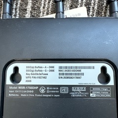 Wi-Fiルーターの画像