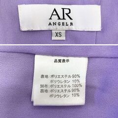 【AngelR / エンジェルアール】ギャザーパールビジューワンショルダータイトミニドレス AR22215 キャバドレスの画像