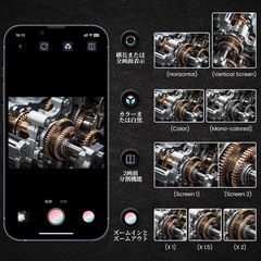 ✨️ファイバースコープの画像