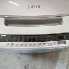 大阪送料無料★3か月保障付き★洗濯機★日立★10kg★2020年★BW-V100E★IS-1103の画像