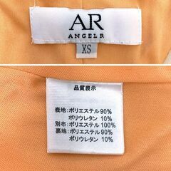 【AngelR / エンジェルアール】メッシュ×ビジューバックル ワンショルダー タイトミニドレス AR24805 キャバドレスの画像
