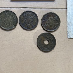 古銭 古紙幣の画像