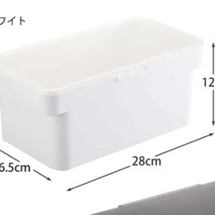 タワー 密閉ぬか漬けケース 山崎実業  の画像