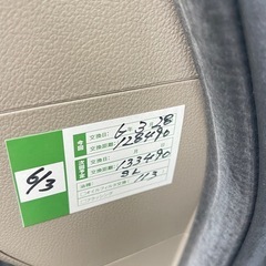 ホンダ　N-Box平成24年、車検無しの画像